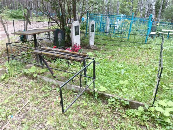 Бочкарёва Зинаида Ивановна