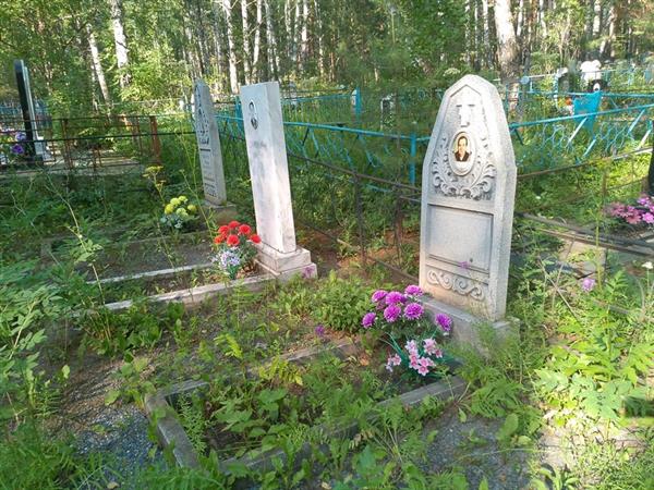 Дворянчикова Евгения Дмитриевна