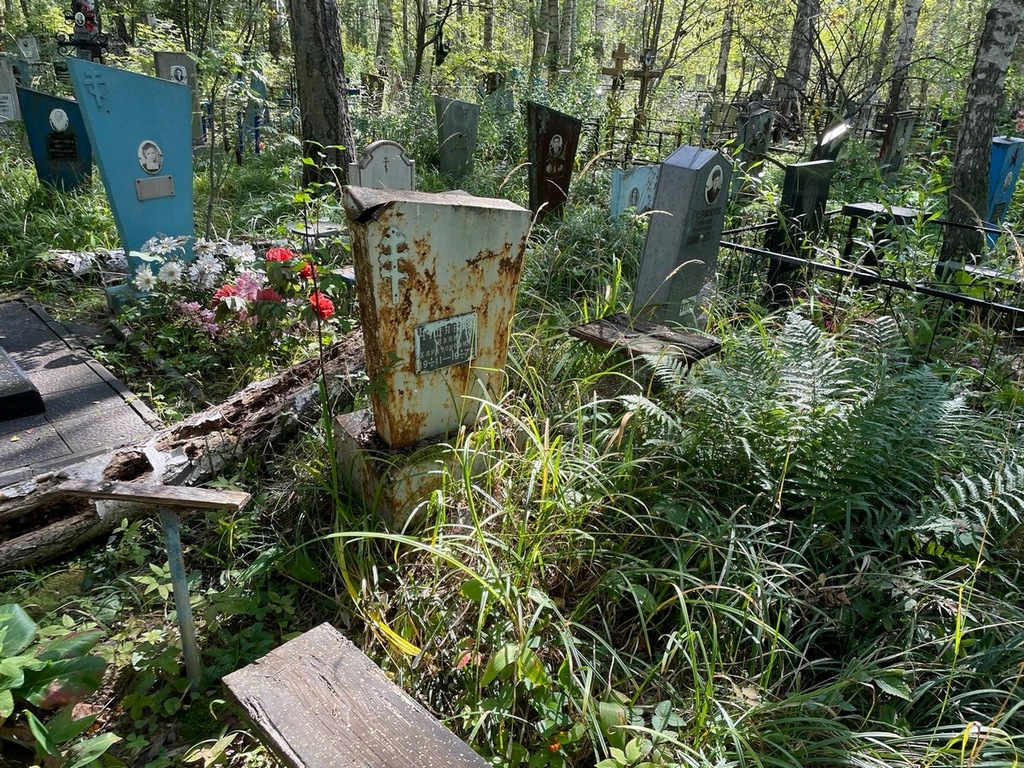 Чуданов Иван Харитонович