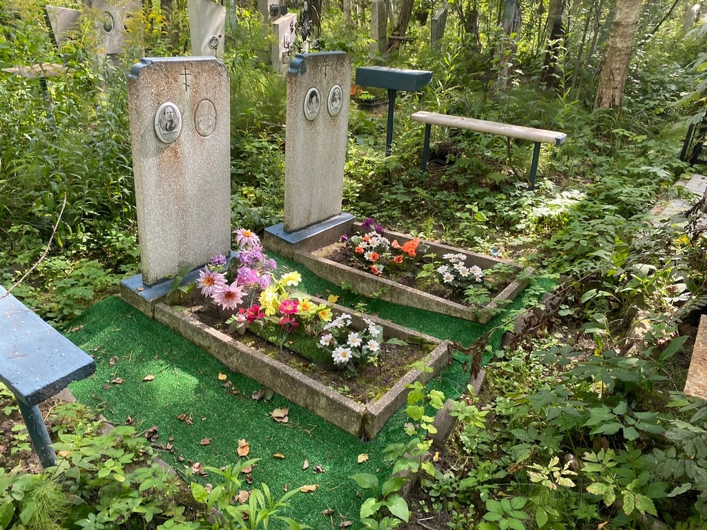 Малышкина Вера Федоровна