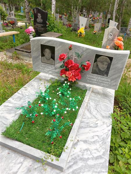 Куташев Амос Васильевич