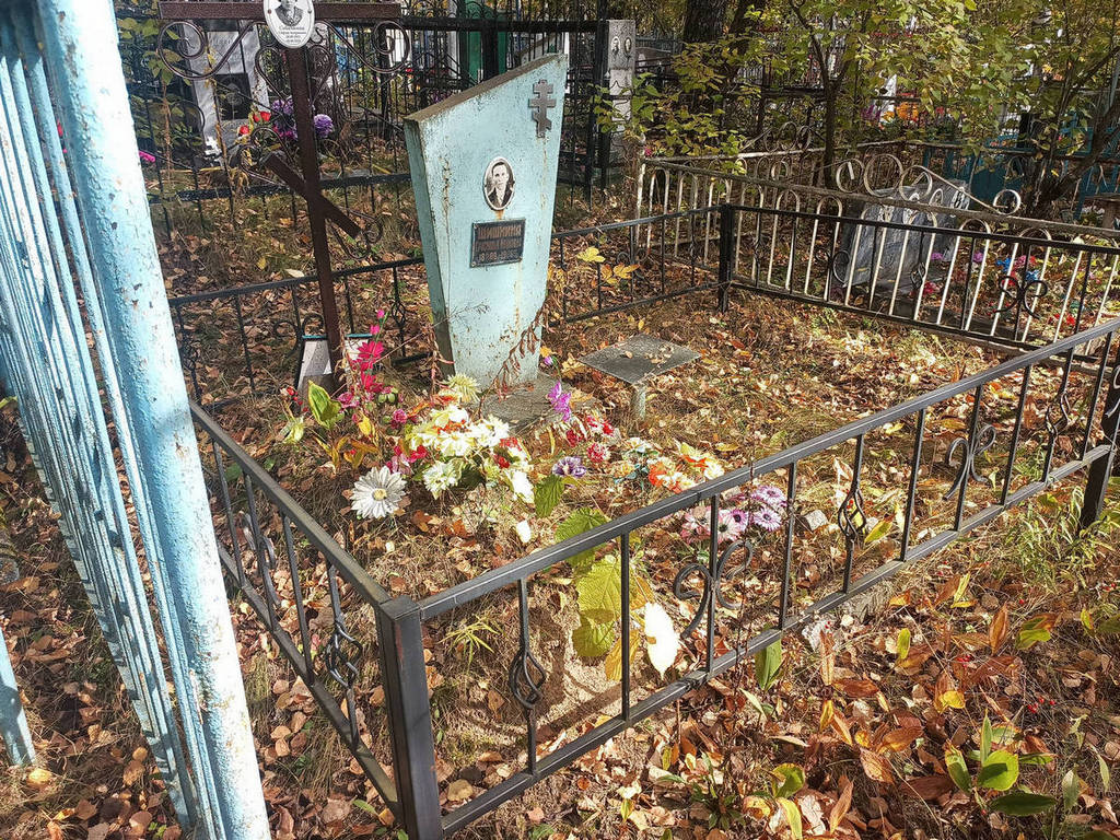 Шишкина Прасковья Ивановна