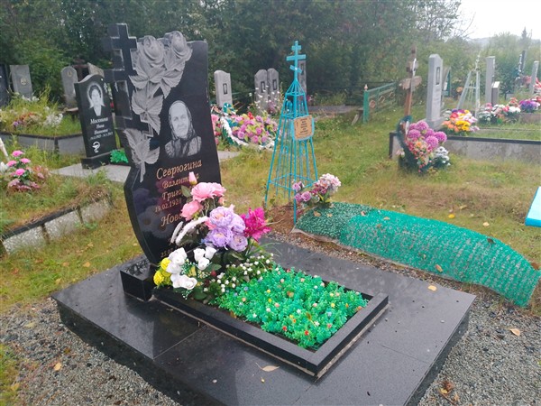 Новоселова Ольга Никитична