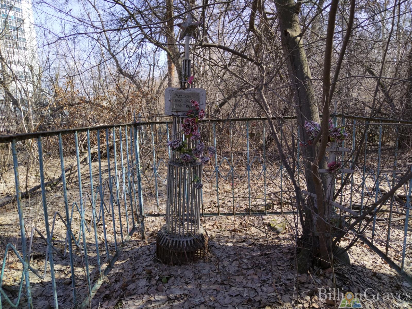 Козьминых Яков Алексеевич
