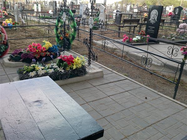 Павлова Галина Васильевна