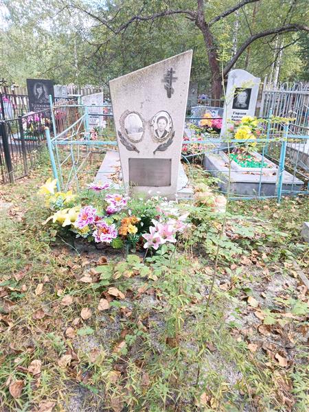 Коротких Николай Егорович