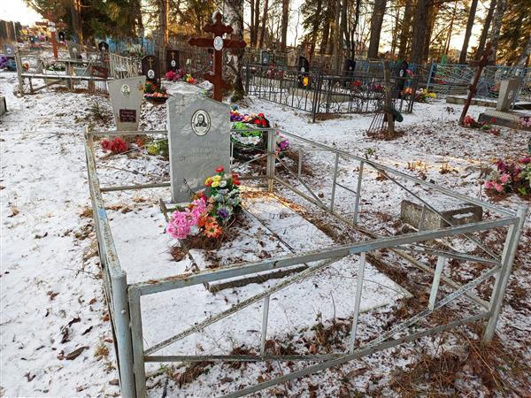 Краева Валентина Ивановна