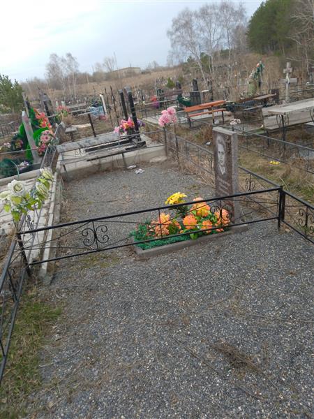 Казарина Евгения Петровна
