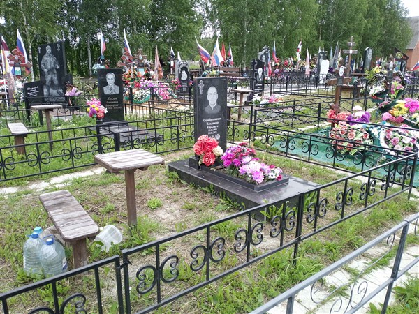 Серебренников Владимир Юрьевич