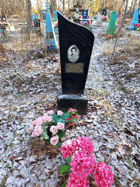 Субботина Анна Павловна