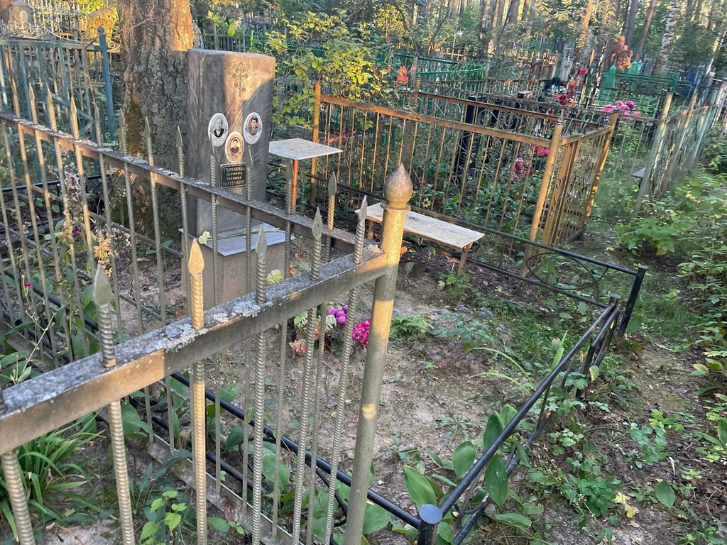 Бассаков Олег Львович