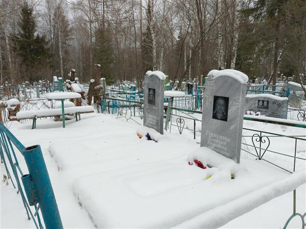 Говжунов Александр Иванович