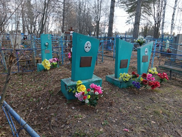 Кожевникова Нина Петровна