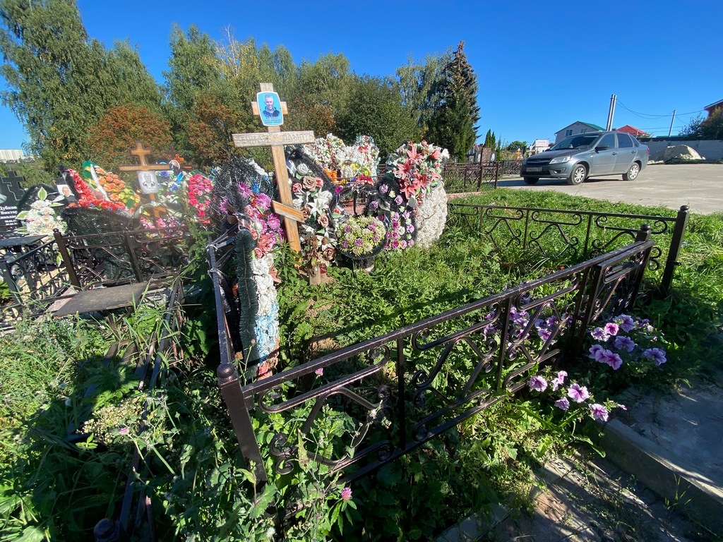 Липанов Роман Александрович