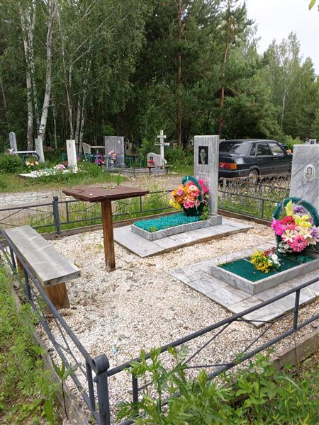 Юферов Пётр Никитович