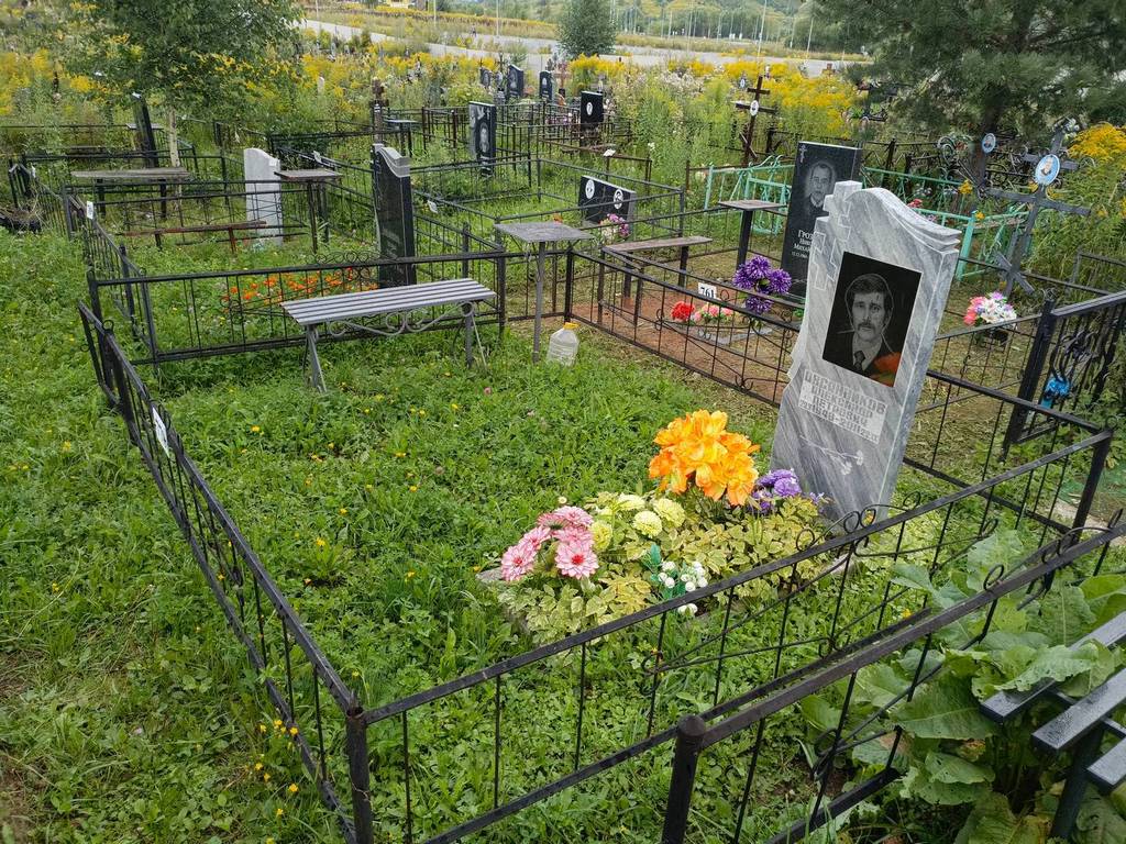 Овсянников Александр Петрович
