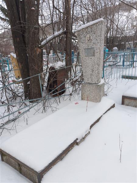 Косолапов Александр Васильевич