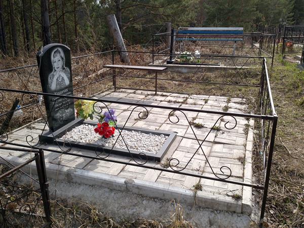 Коханчик Галина Алексеевна