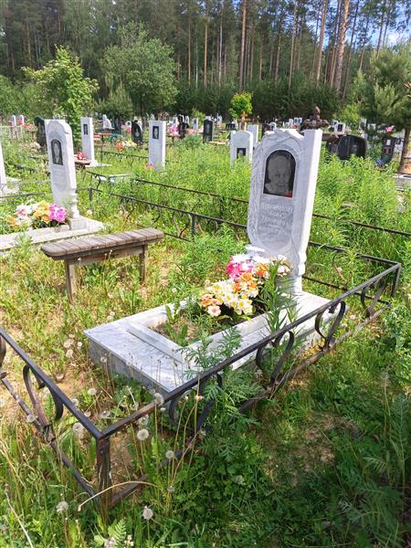 Новгородова Анна Тихоновна
