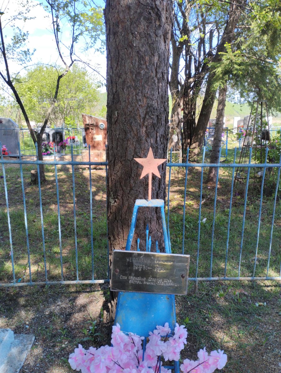 Черпатюк Танечка