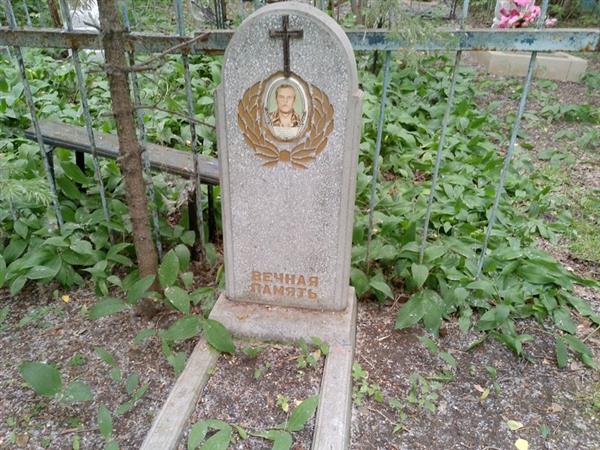 Лапырь Владимир Адамович