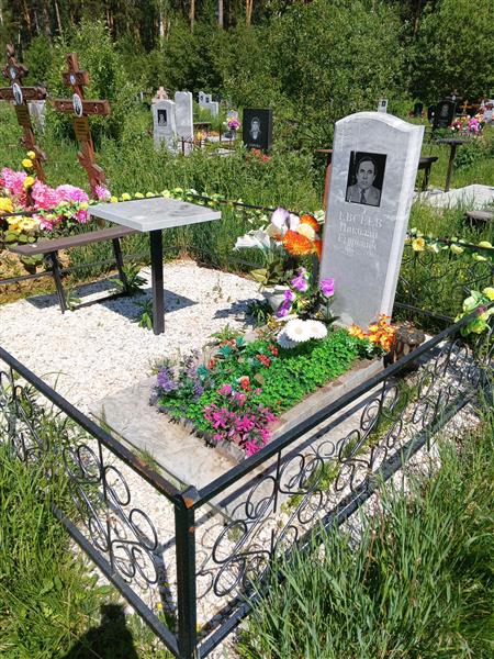Евсеев Николай Егорович