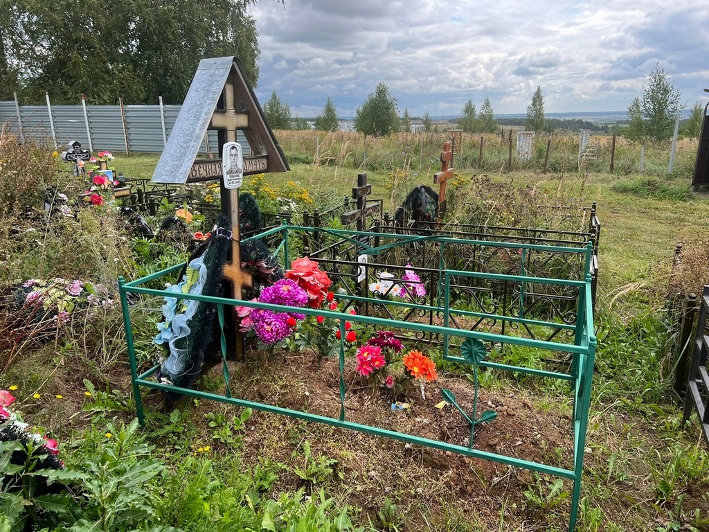 Завьялов Андрей Владимирович