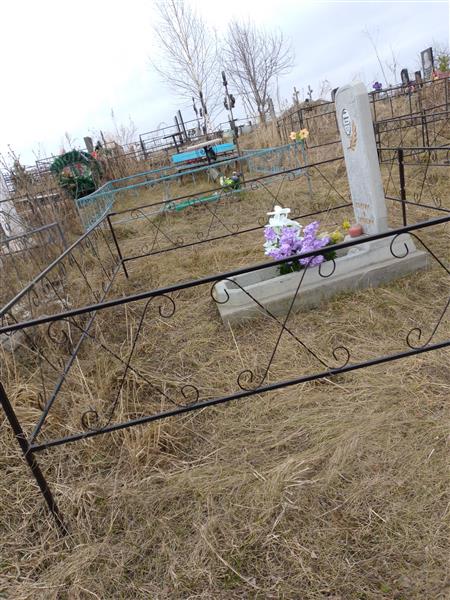 Гурбатова Любовь Пантелеевна