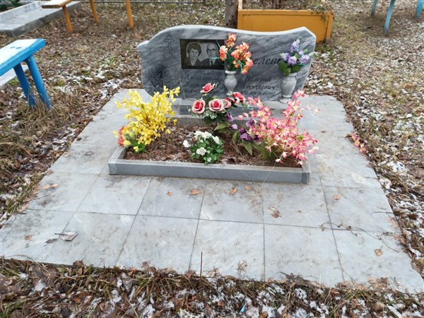 Киселев Валерий Алексеевич