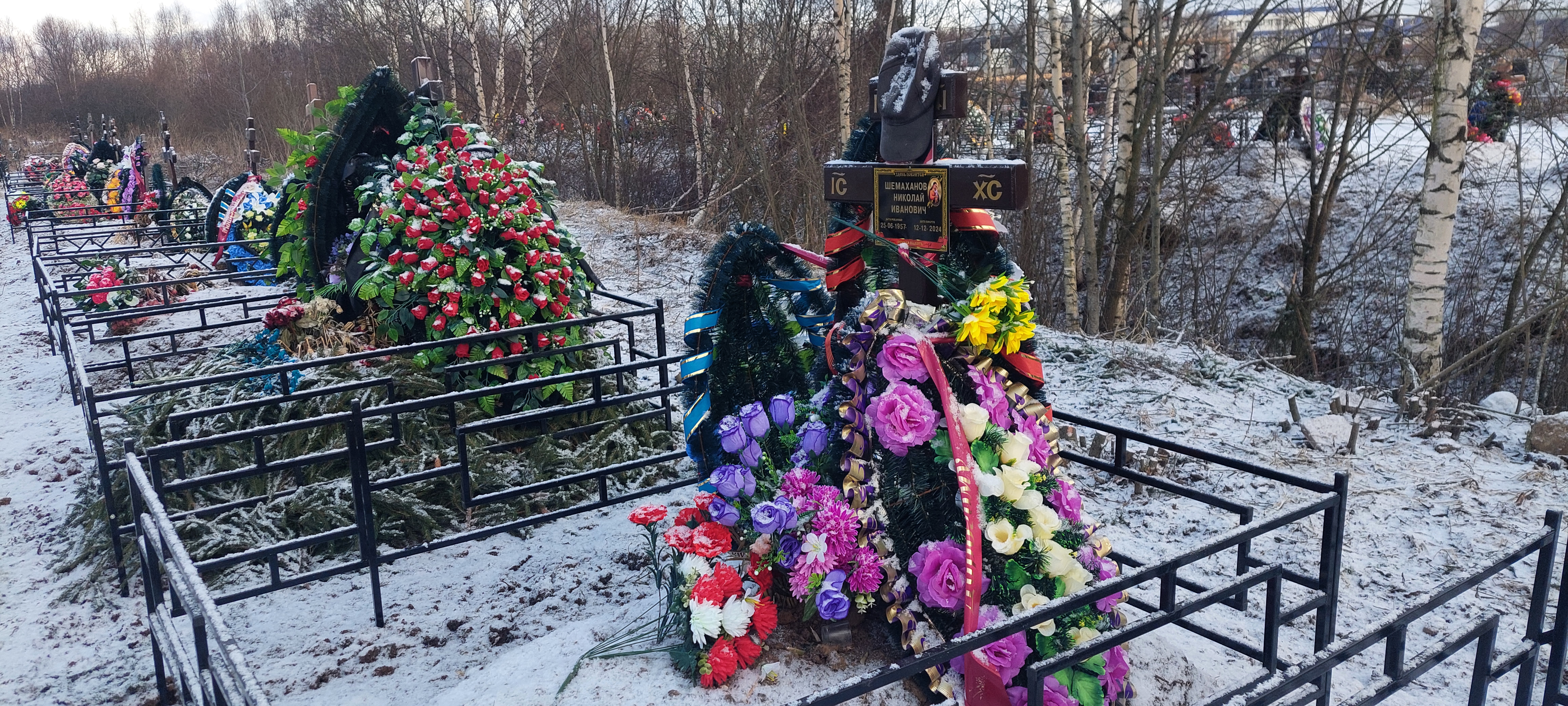 Шемаханов