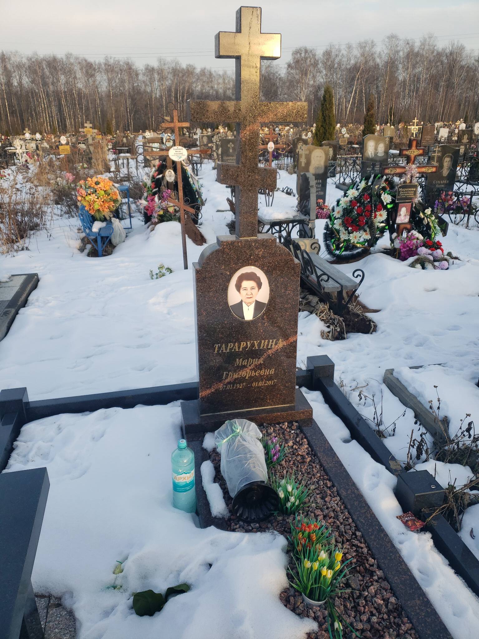 Тарарухина Мария Григорьевна