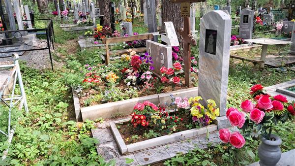 Павлова Клавдия Михайловна