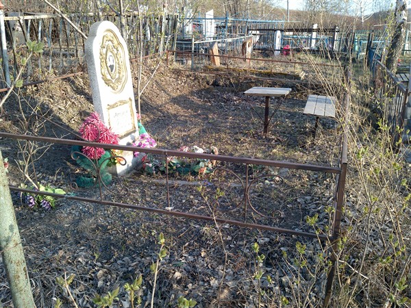 Морозова Антонида Федоровна
