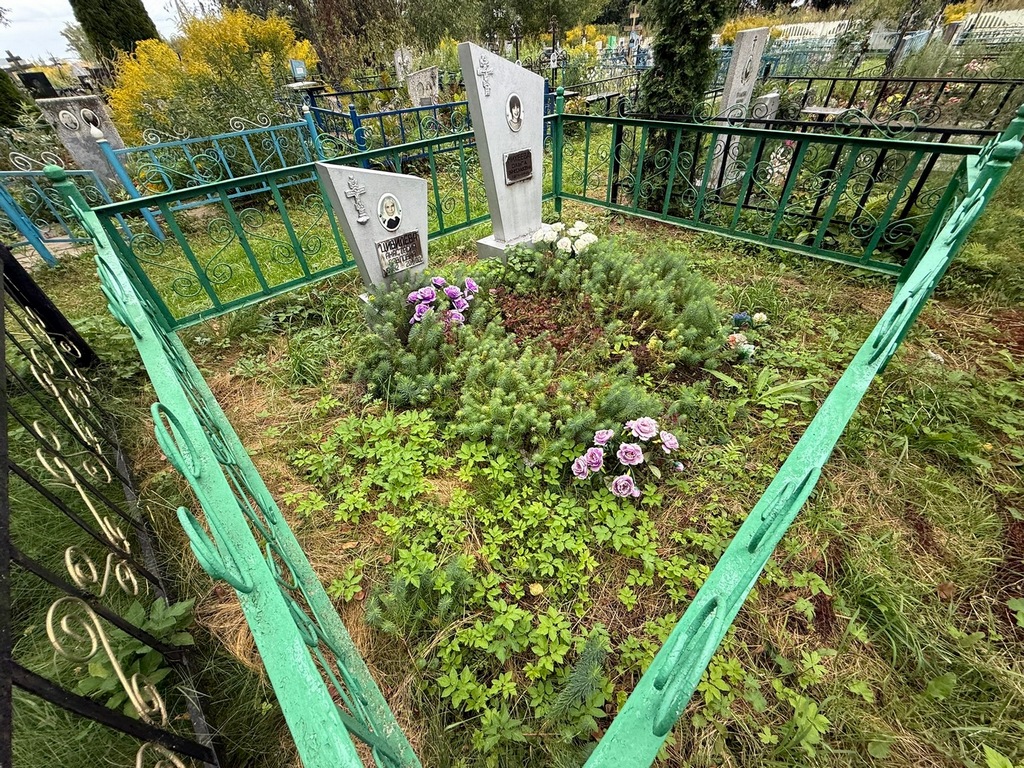 Михеева Ольга Вячеславовна