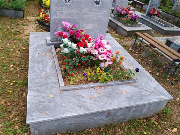 Садиахметова Гарифа Исламгалиевна