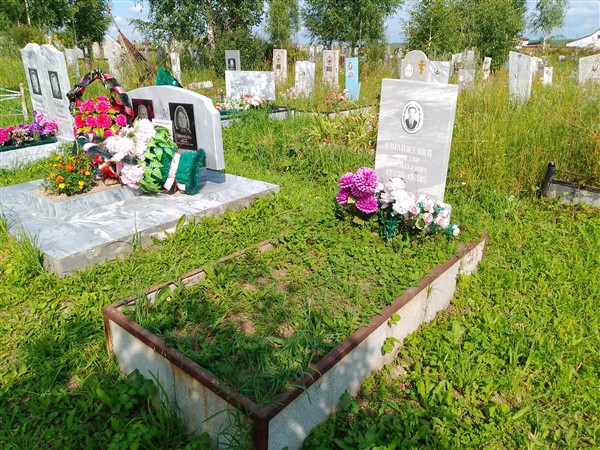 Моложенко Виктор Васильевич