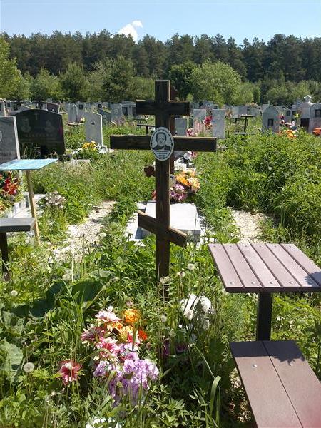 Ульянохина Татьяна Петровна