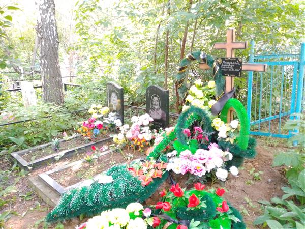 Терешкова Евдокия Михайловна