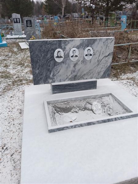 Репнева Евдокия Фёдоровна