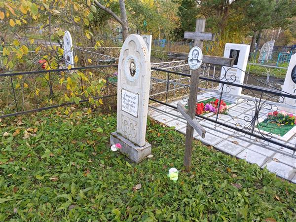 Стеклова Евгения Федоровна