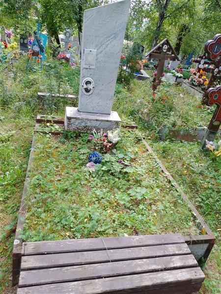 Чумичев Александр Дмитриевич