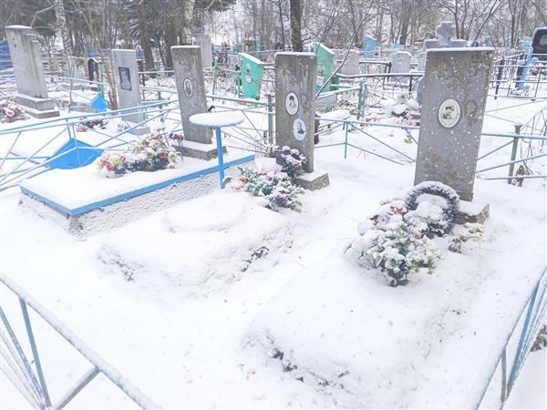 Зайкова Александра Александровна