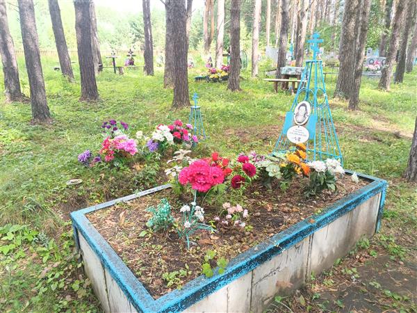 Мелдерис Раймонд Артурович