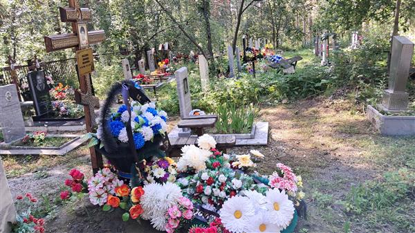 Маслова Зинаида Ивановна