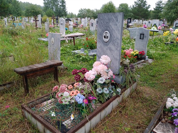 Бычихина Антонида Сергеевна