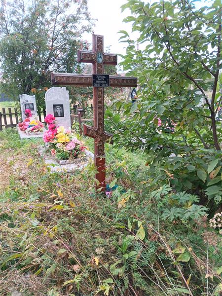Зоркова Васса Ивановна