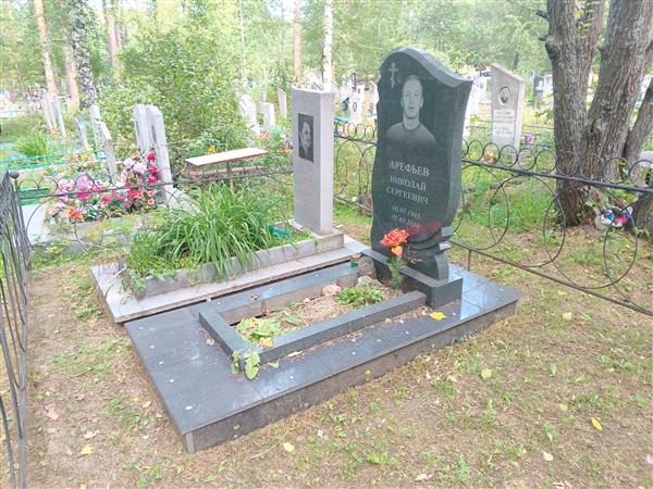 Иванов Михаил Федорович