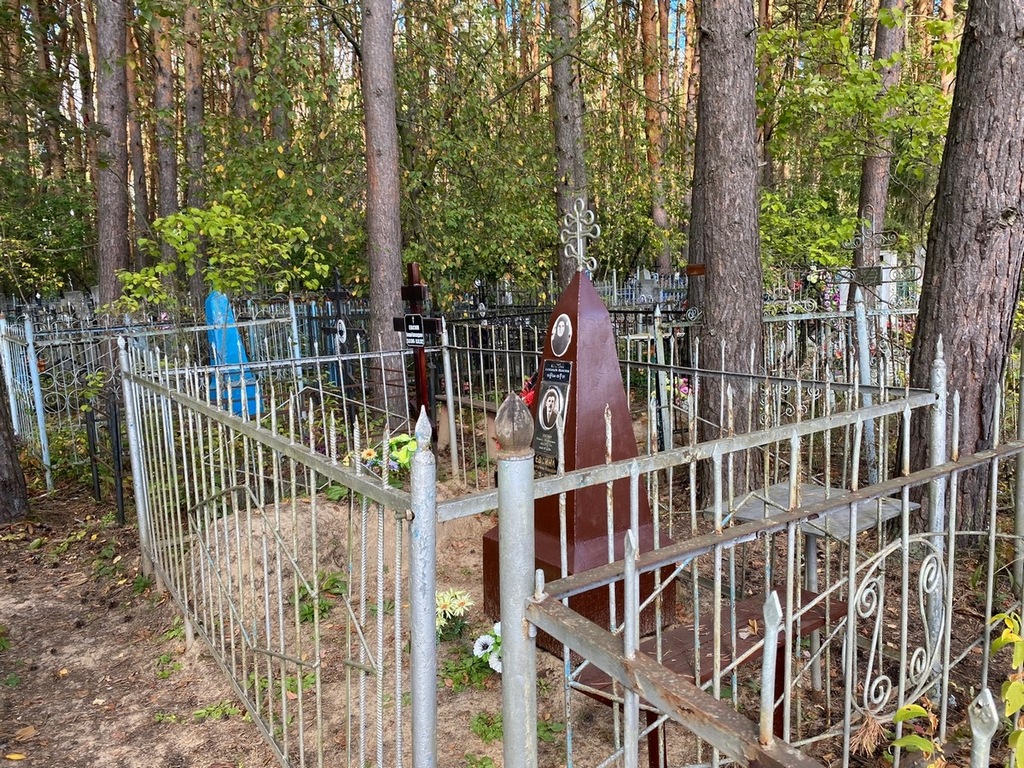Евсина Екатерина Павловна