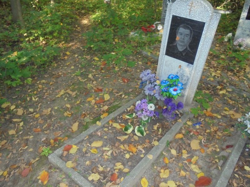 Рыжов Андрей Михайлович