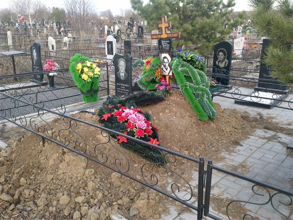 Наумченко Галина Федоровна